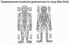Screenshot (27).png