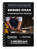 1712743237531.png