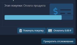 0 руб.jpg