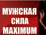 Screenshot (39).png