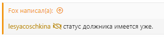 ii.png