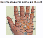 Screenshot (42).png