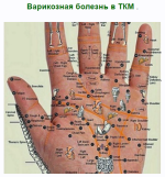 Screenshot (43).png