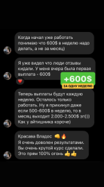 1712774410628.png