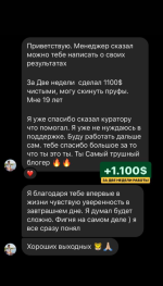 1712774422320.png