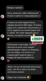 1712774438379.png