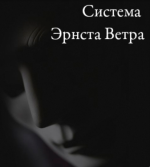 Screenshot (48).png