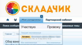 1712914241377.png 1712914241377.png