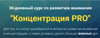 Screenshot (50).png