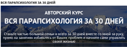 Screenshot (52).png
