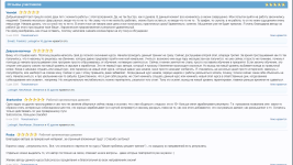 Screenshot (9).png