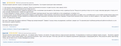 Screenshot (10).png