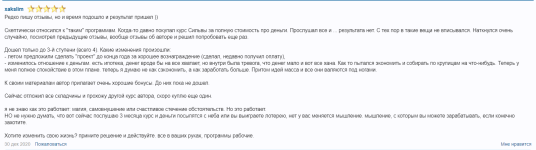 Screenshot (11).png