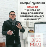 Screenshot (14).png
