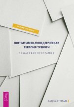 [Уильям Дж. Кнаус].jpg