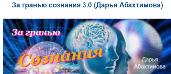 Screenshot (8).png
