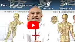 Screenshot (16).png
