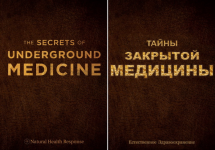 Screenshot (16).png