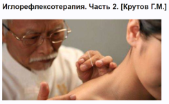 Screenshot (16).png