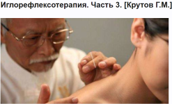 Screenshot (16).png