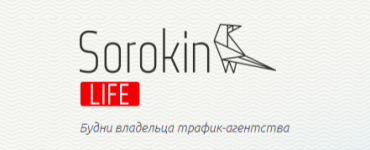sorokin.life.png