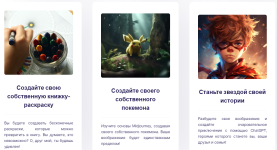 Screenshot_20.png