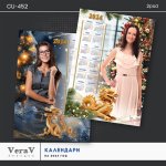 [VeraV] Набор CU-452. Новогодние календари на 2024 год (2023).jpg