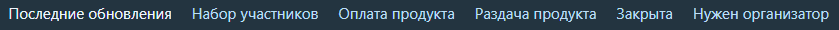 Сортировка.png