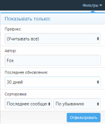 Фильтр.png