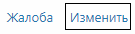 Безымянный.png
