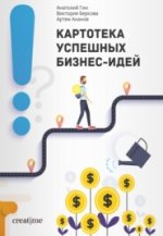 65523257(1).jpg