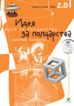 29194118.jpg 29194118.jpg