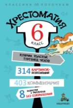 67600101.jpg