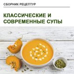 [Юлия Леликова].jpg