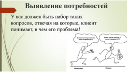 1676993959806.png