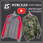 1676996261879.png
