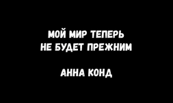Скачать [Василина Баранова] Интенсив Нейросети для маркетинга (2023).png