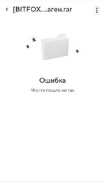 Screenshot_2023-02-23-23-30-50-10.jpg