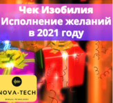 1677550216476.png 1677550216476.png