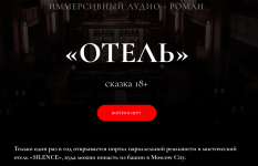 Снимок экрана 2022-11-11 в 6.01.58.png Снимок экрана 2022-11-11 в 6.01.58.png