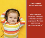 IMG_20240420_003823.jpg