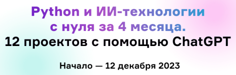 2023-12-03_12-00-28.png 2023-12-03_12-00-28.png