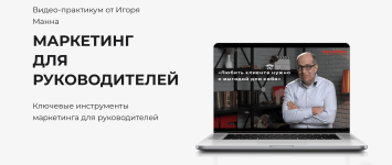 Снимок экрана 2024-01-23 в 00.34.43 (1).png