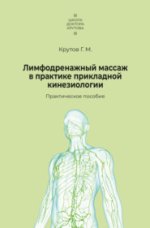 64095502.jpg