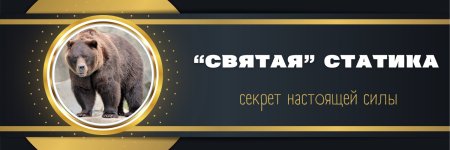 Безымянный.jpg Безымянный.jpg