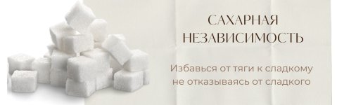 Безымянный.jpg