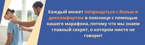 Безымянный.jpg