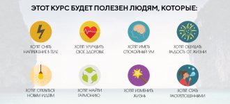 Безымянный.jpg