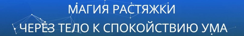 Безымянный.jpg