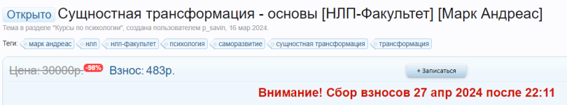 1714235095498.png